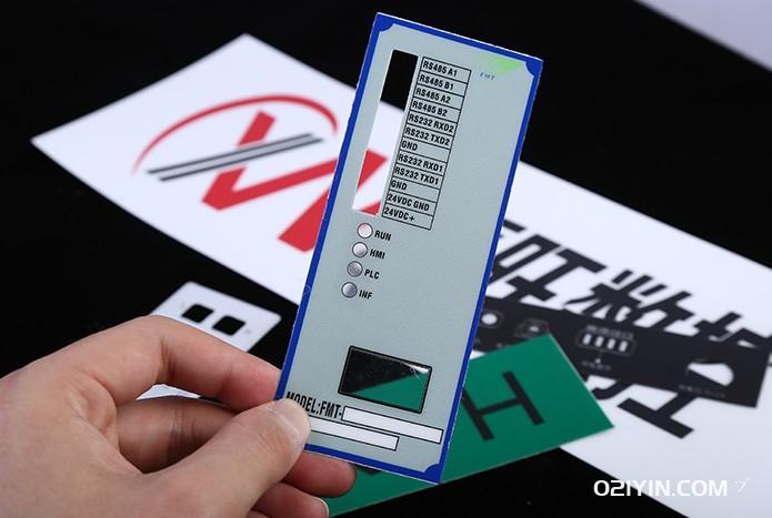 磨砂面板不干膠印刷 第3張 磨砂面板不干膠印刷 第3張