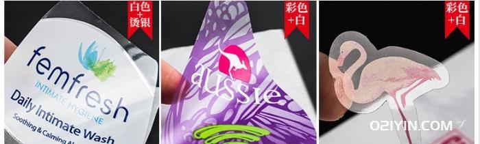 透明不干膠印刷 第4張 透明不干膠印刷 第4張