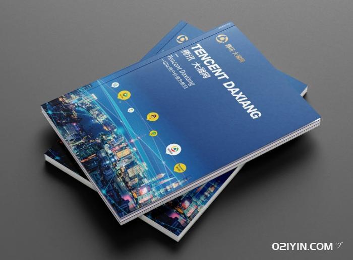 企業(yè)產(chǎn)品畫冊印刷 第3張 企業(yè)產(chǎn)品畫冊印刷 第3張