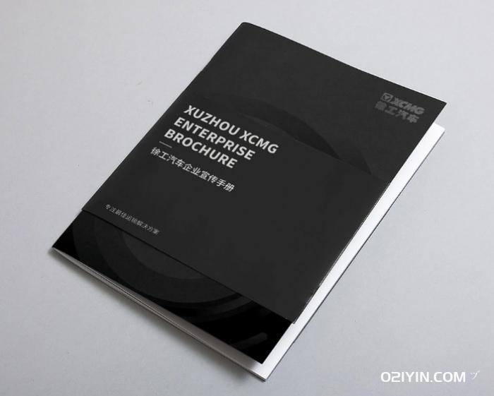 經(jīng)典畫(huà)冊(cè)印刷 第3張 經(jīng)典畫(huà)冊(cè)印刷 第3張