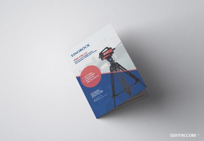 上海企業公司宣傳折頁印刷  第3張