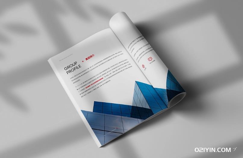 上海產(chǎn)品目錄畫冊印刷：獨特設(shè)計，精準呈現(xiàn)  第1張