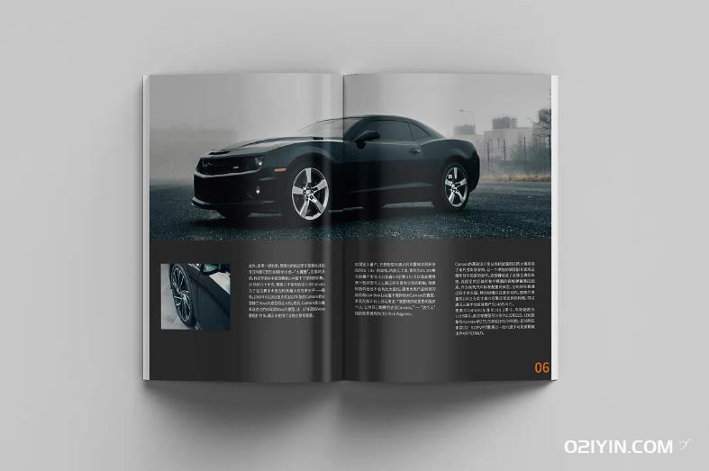 上海汽車展示畫冊印刷:駕馭未來,感受速度與激情 第1張 上海汽車展示畫冊印刷:駕馭未來,感受速度與激情 第1張