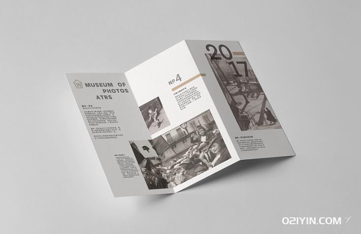 上海彩頁印刷專家-鮮活色彩，印刷華章  第1張