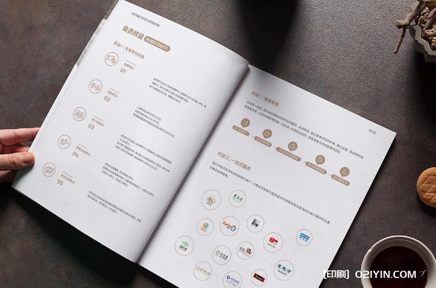 探索 上海樣本拼版印刷廠 第1張 探索 上海樣本拼版印刷廠 第1張