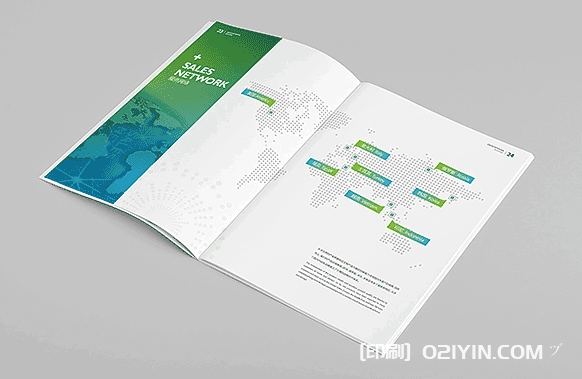 上海醫療器械畫冊印刷 第5張 上海醫療器械畫冊印刷 第5張