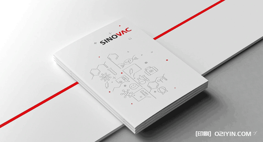 生物醫(yī)藥宣傳畫冊印刷 第1張 生物醫(yī)藥宣傳畫冊印刷 第1張