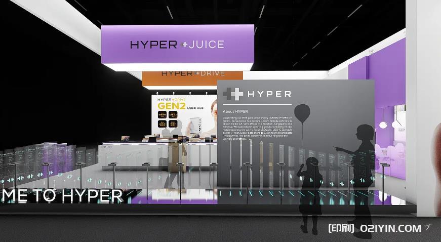 上海展會宣傳冊印刷公司 第1張 上海展會宣傳冊印刷公司 第1張