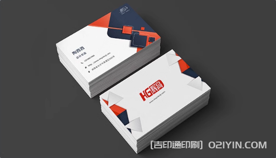 300克銅版紙商務名片印刷 第2張 300克銅版紙商務名片印刷 第2張