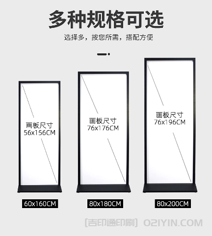 鋁合金麗屏展示架制作 第7張 鋁合金麗屏展示架制作 第7張