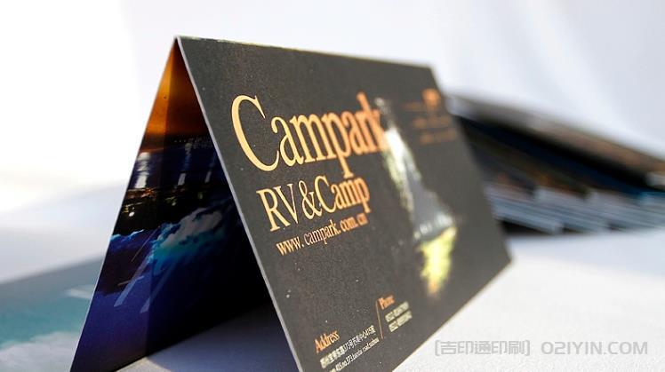 上海彩頁印刷行業：市場競爭與創新發展之路