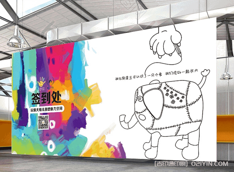 商業海報印刷 第2張 商業海報印刷 第2張