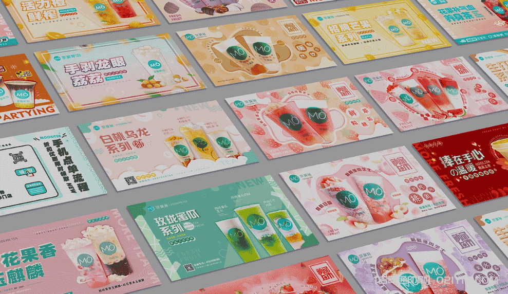 茶飲橫版海報印刷 第1張 茶飲橫版海報印刷 第1張