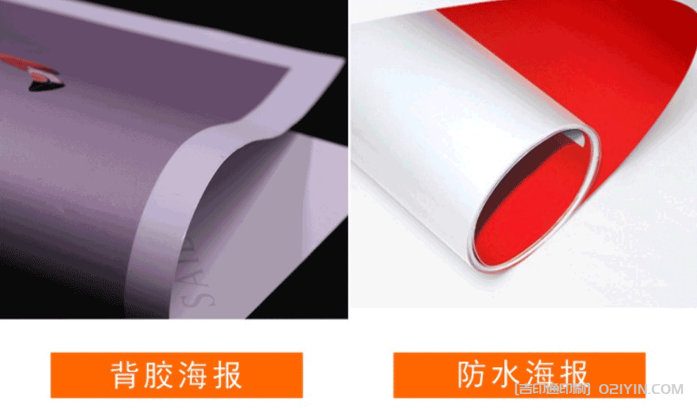 展會(huì)海報(bào)設(shè)計(jì)定制印刷 第7張 展會(huì)海報(bào)設(shè)計(jì)定制印刷 第7張