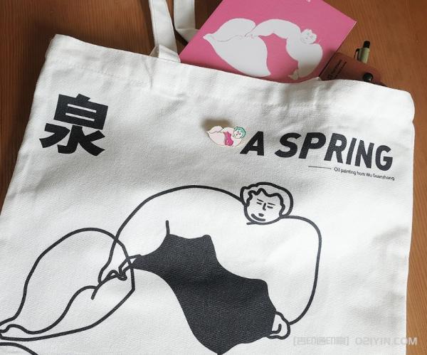 高端手提購物袋印制 第3張 高端手提購物袋印制 第3張