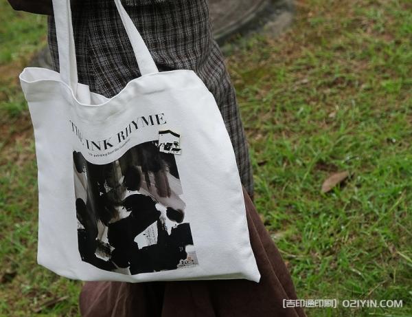 高端手提購物袋印制 第4張 高端手提購物袋印制 第4張