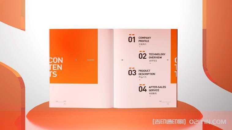 如何選擇合適的印刷紙張以提高畫冊的整體質量？  第1張