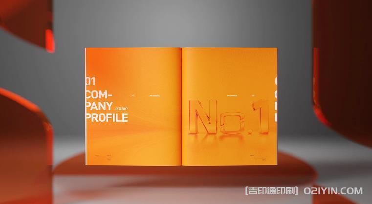 上海畫冊印刷中，UV上光和覆膜有什么區別？  第1張