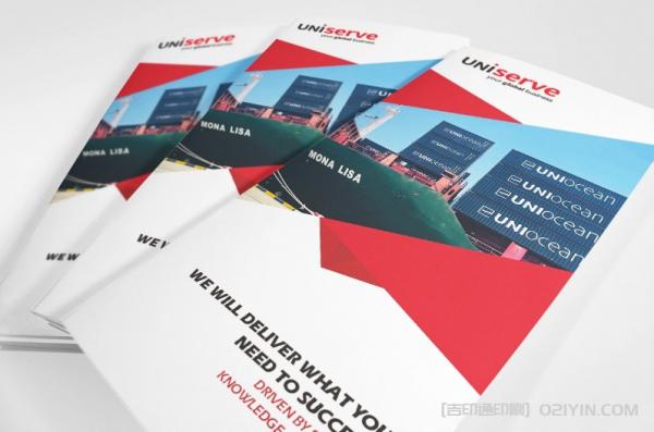 航運公司企業宣傳三折頁 第3張 航運公司企業宣傳三折頁 第3張