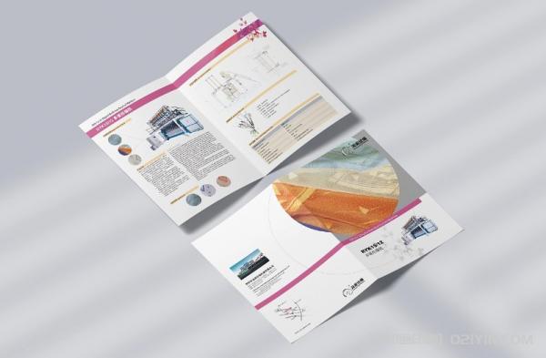 企業(yè)產(chǎn)品宣傳折頁印刷費用 第2張 企業(yè)產(chǎn)品宣傳折頁印刷費用 第2張