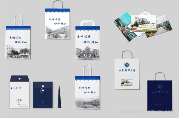 學校手提袋印刷 第4張 學校手提袋印刷 第4張