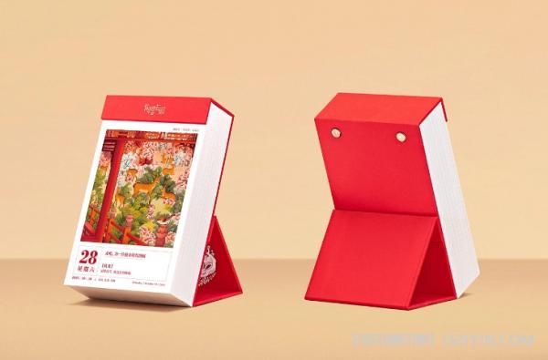 新年精美日歷定制公司 第4張 新年精美日歷定制公司 第4張
