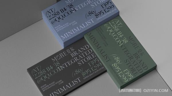 特殊藝術(shù)紙張名片印刷 第2張 特殊藝術(shù)紙張名片印刷 第2張