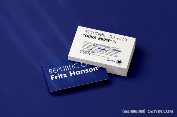 品牌單色白卡名片設(shè)計(jì)印刷報(bào)價(jià)  第2張