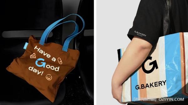 烘焙品牌全案包裝紙袋設計印刷 第7張 烘焙品牌全案包裝紙袋設計印刷 第7張