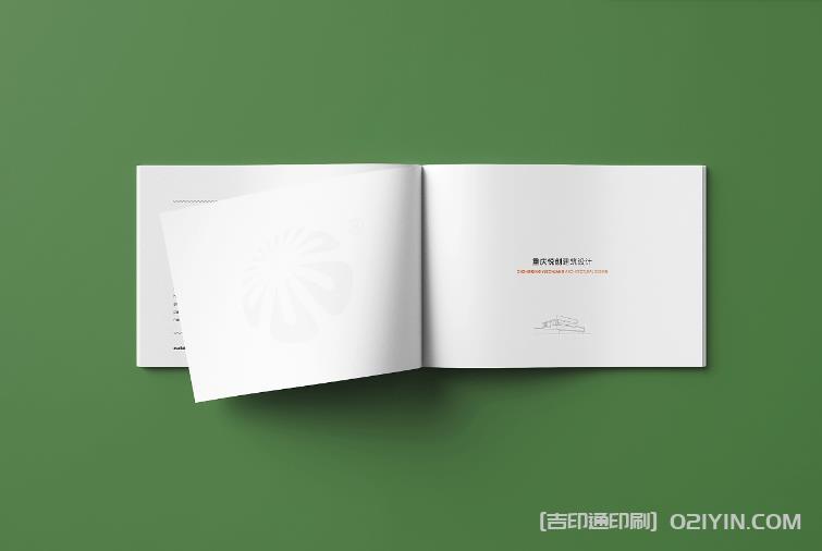 上海企業畫冊印刷對于畫冊尺寸有何要求？  第1張