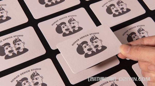 個性化名片設計印刷 第1張 個性化名片設計印刷 第1張