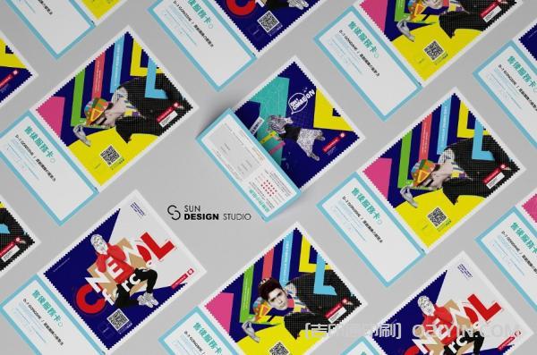 網店售后宣傳卡片印刷  第2張