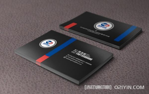 多變版式商務名片設計  第12張