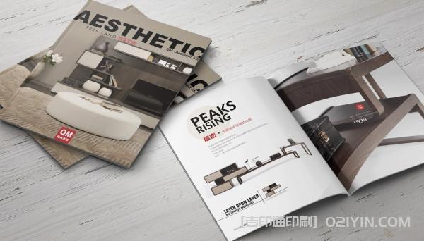 高端家居畫冊印刷