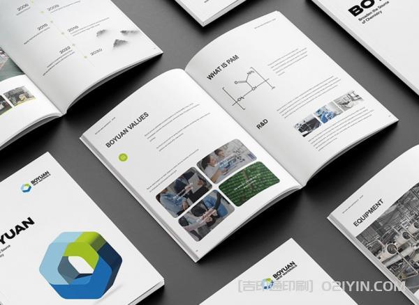 企業展會宣傳物料印刷  第5張