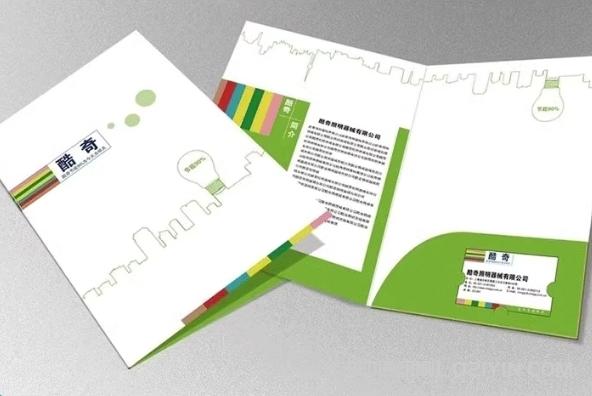 ?企業高檔封套當地定制 第5張 ?企業高檔封套當地定制 第5張