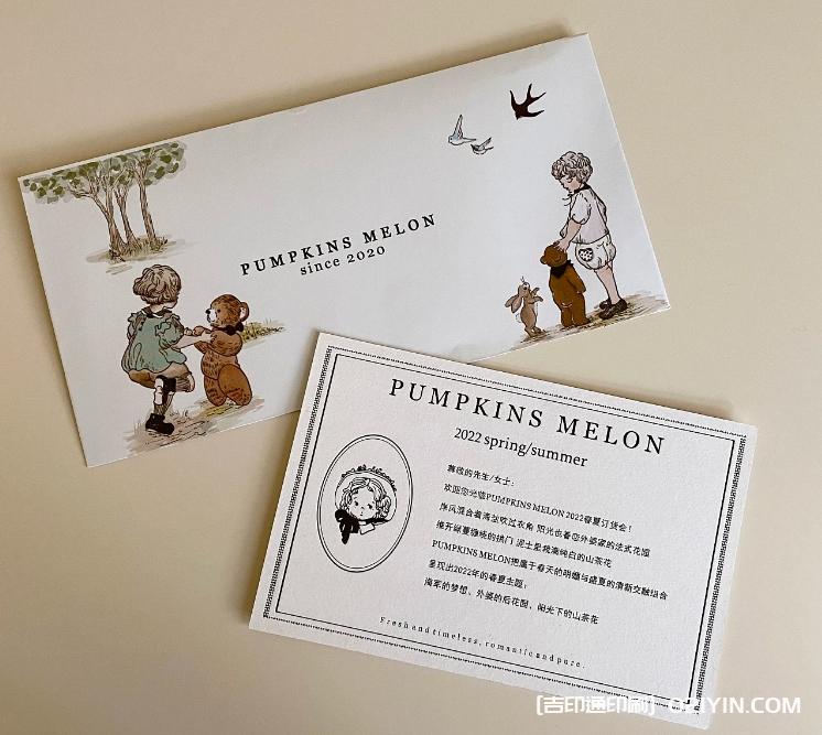 法式復古信封印刷 第1張 法式復古信封印刷 第1張