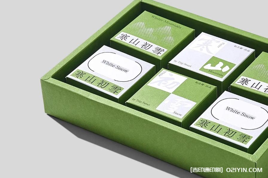 頂級茶禮盒包裝設計印刷  第4張