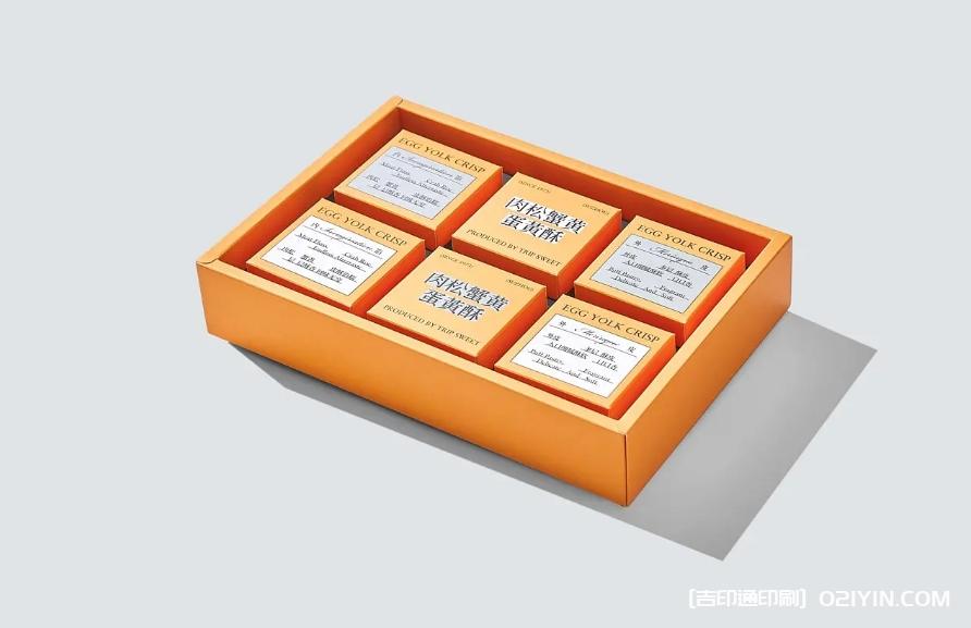 頂級茶禮盒包裝設計印刷  第6張