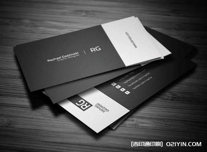 常見公用名片設(shè)計(jì)印刷 第6張 常見公用名片設(shè)計(jì)印刷 第6張