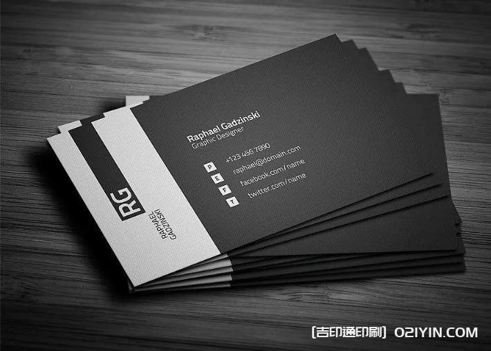 常見公用名片設(shè)計(jì)印刷 第5張 常見公用名片設(shè)計(jì)印刷 第5張