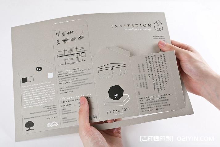 高端婚卡設(shè)計(jì)印刷 第6張 高端婚卡設(shè)計(jì)印刷 第6張