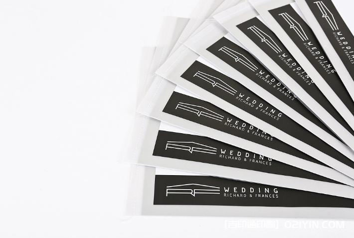 高端婚卡設(shè)計(jì)印刷