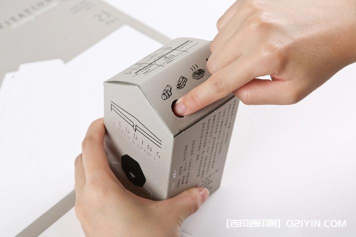 高端婚卡設(shè)計(jì)印刷 第12張 高端婚卡設(shè)計(jì)印刷 第12張