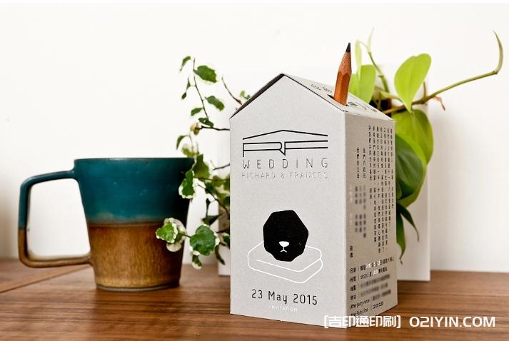 高端婚卡設(shè)計(jì)印刷 第14張 高端婚卡設(shè)計(jì)印刷 第14張