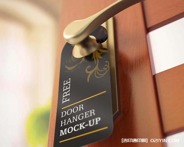 時尚百搭網紅風吊牌定制 第4張 時尚百搭網紅風吊牌定制 第4張