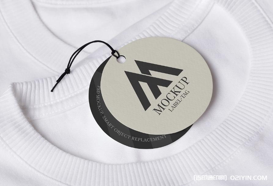 精品服裝吊牌 第6張 精品服裝吊牌 第6張