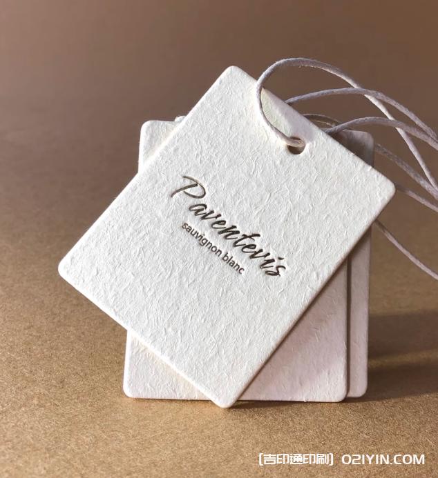 高端女裝吊牌卡片logo定制