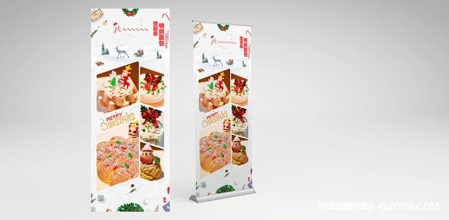 智能展會易拉寶x展架制作 第2張 智能展會易拉寶x展架制作 第2張