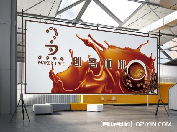 背板展架制作源頭廠家 第1張 背板展架制作源頭廠家 第1張